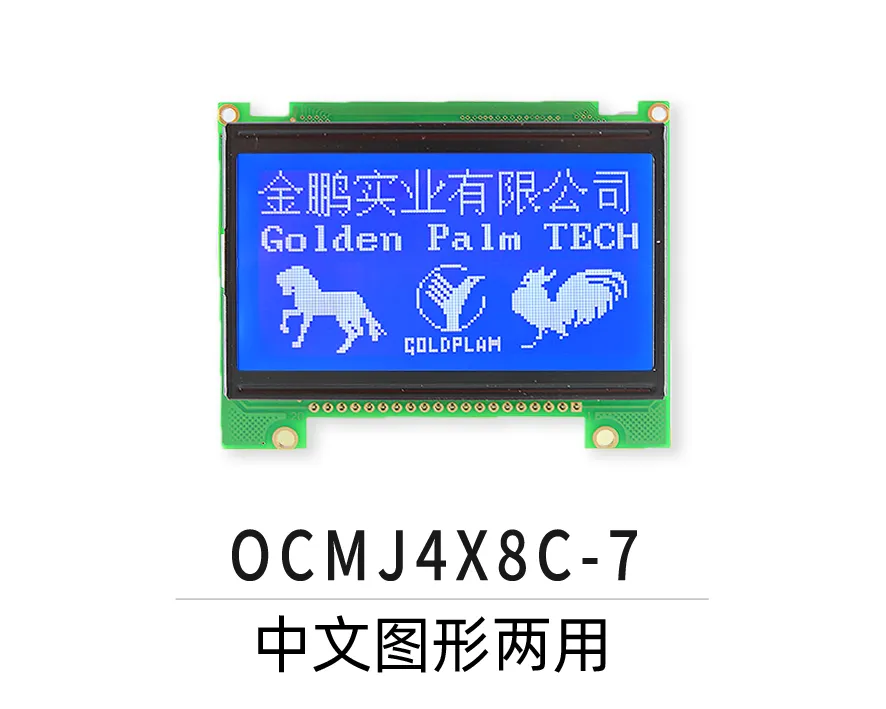 OCMJ4X8C-7