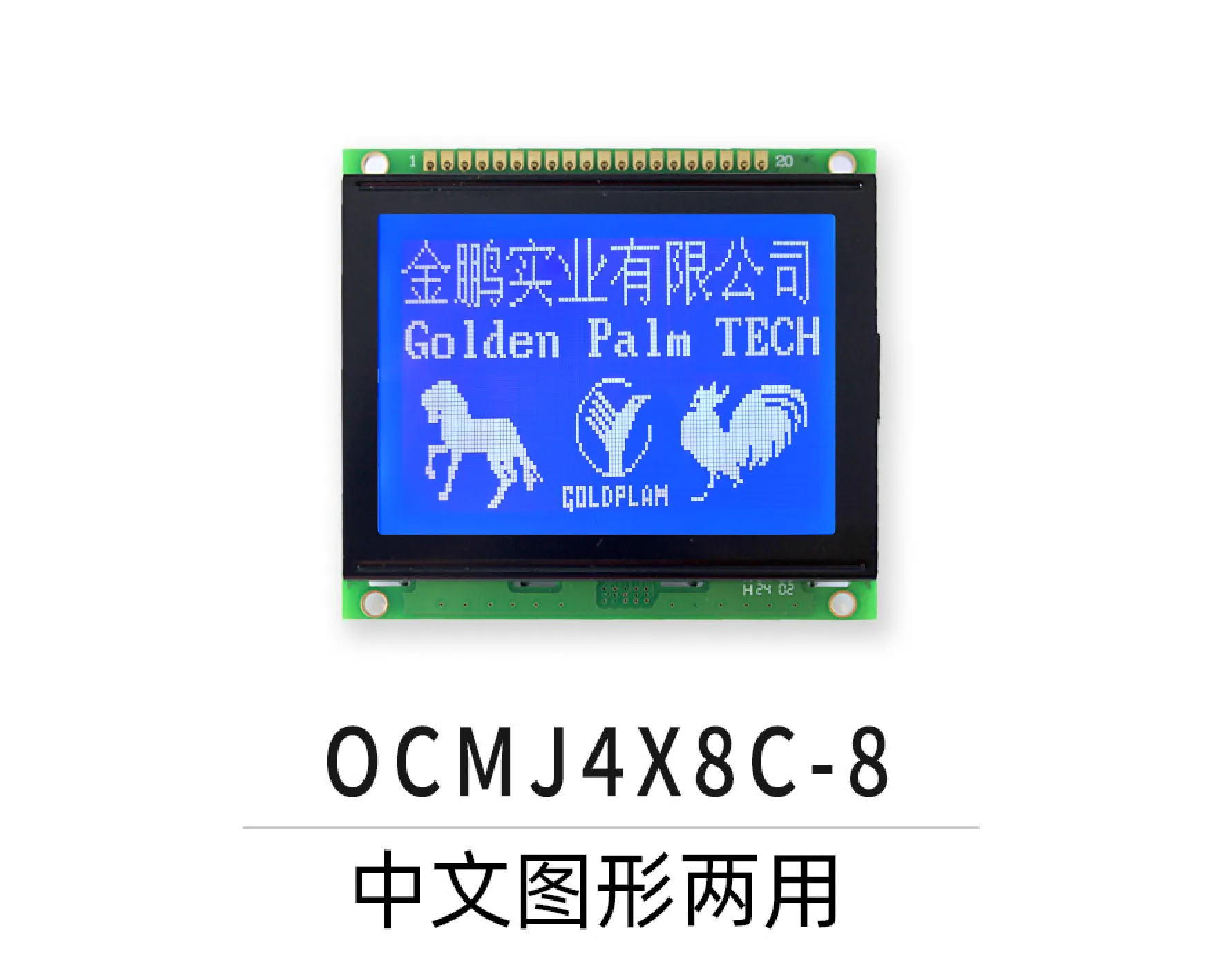 OCMJ4X8C-8