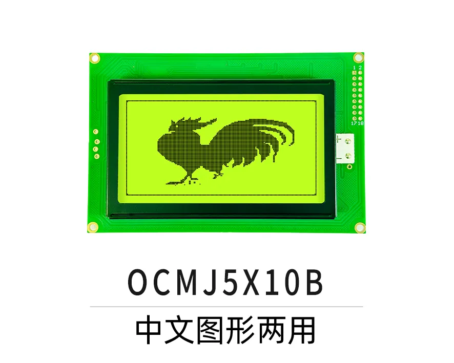 OCMJ5X10B