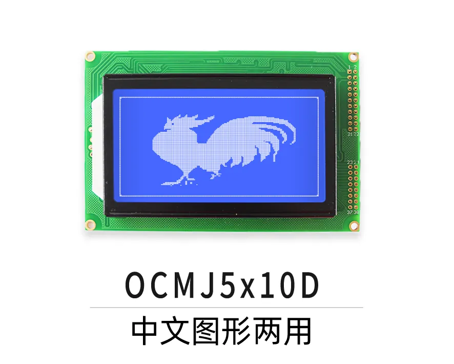 OCMJ5X10D