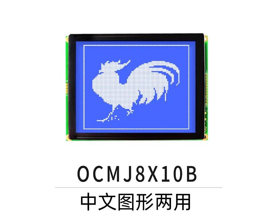 OCMJ8X10B