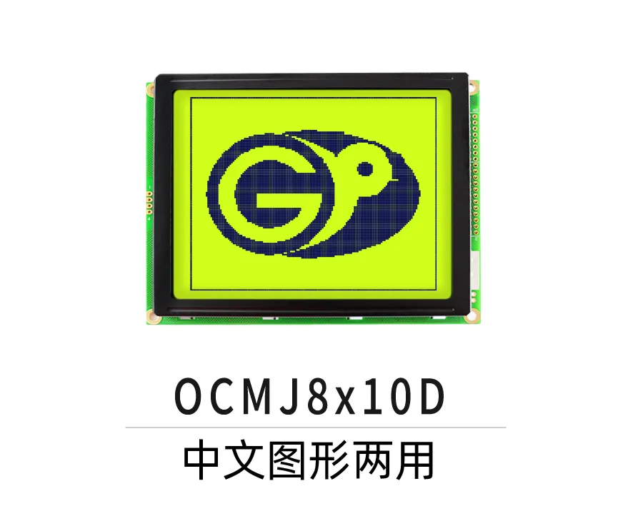 OCMJ8X10D