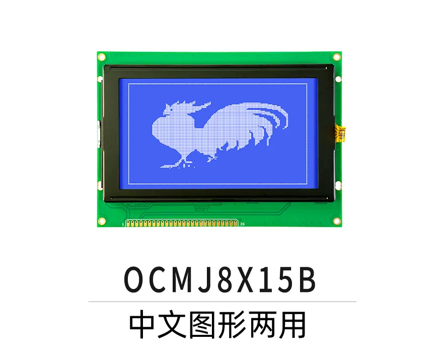 OCMJ8X15B