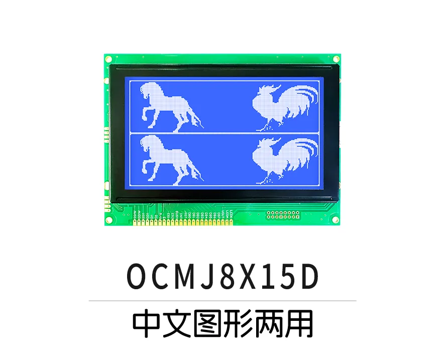 OCMJ8X15D