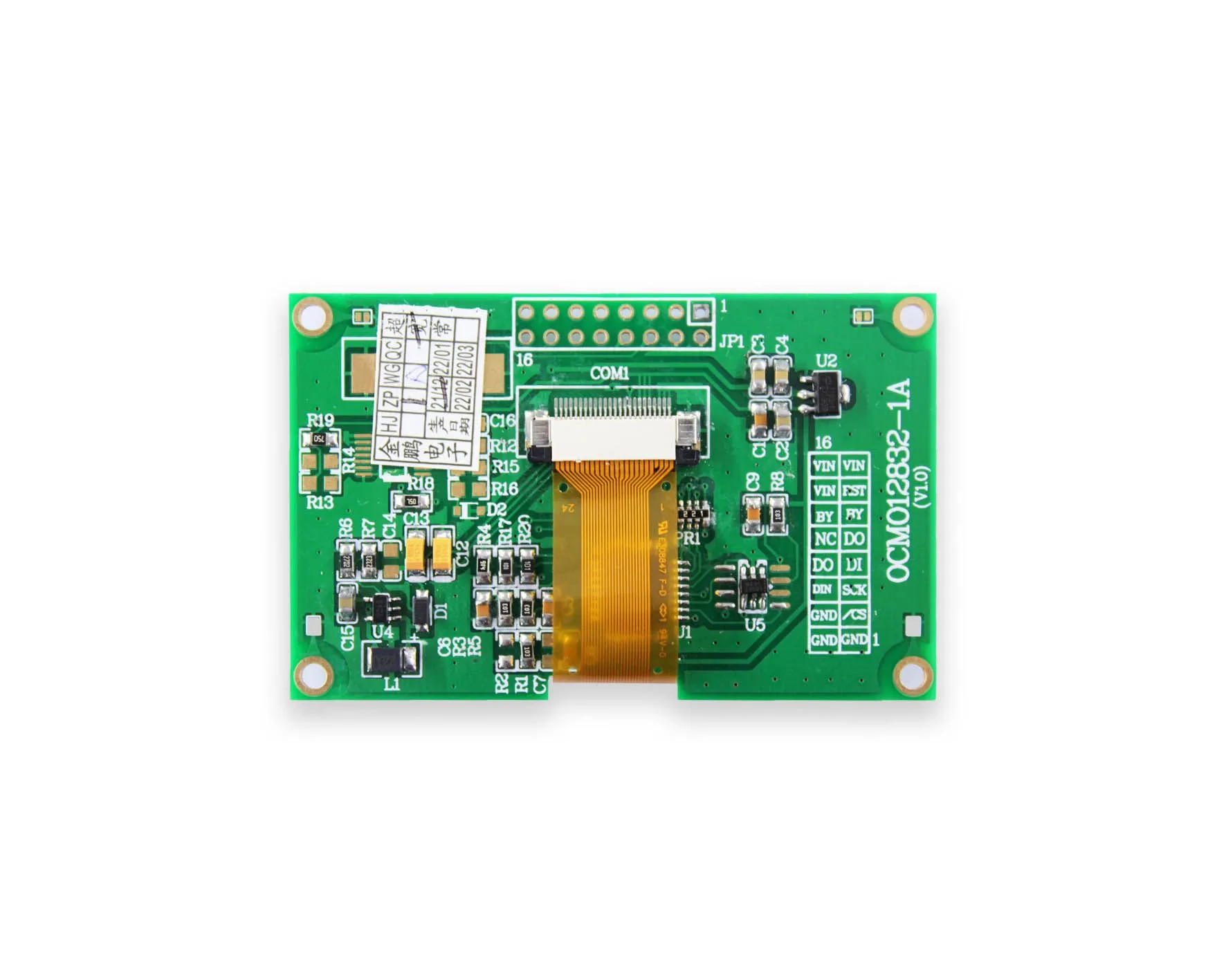 OCMO12832-1A - 产品图 4