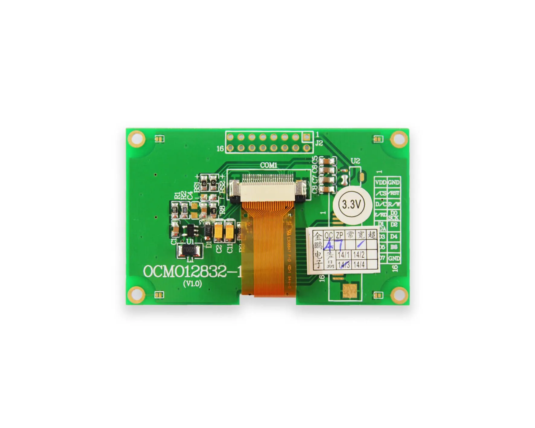 OCMO12832-1 - 产品图 4