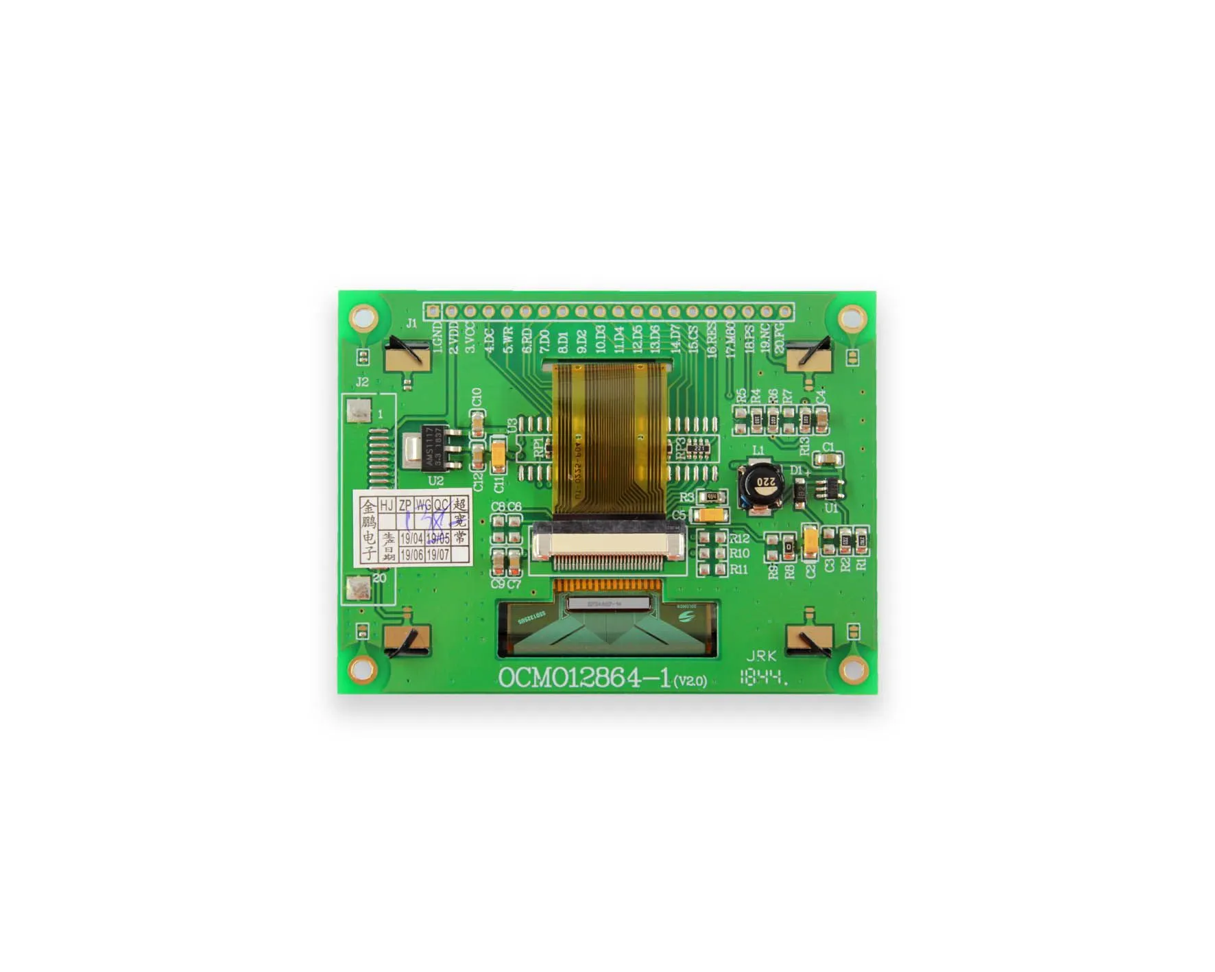 OCMO12864-1 - 产品图 4