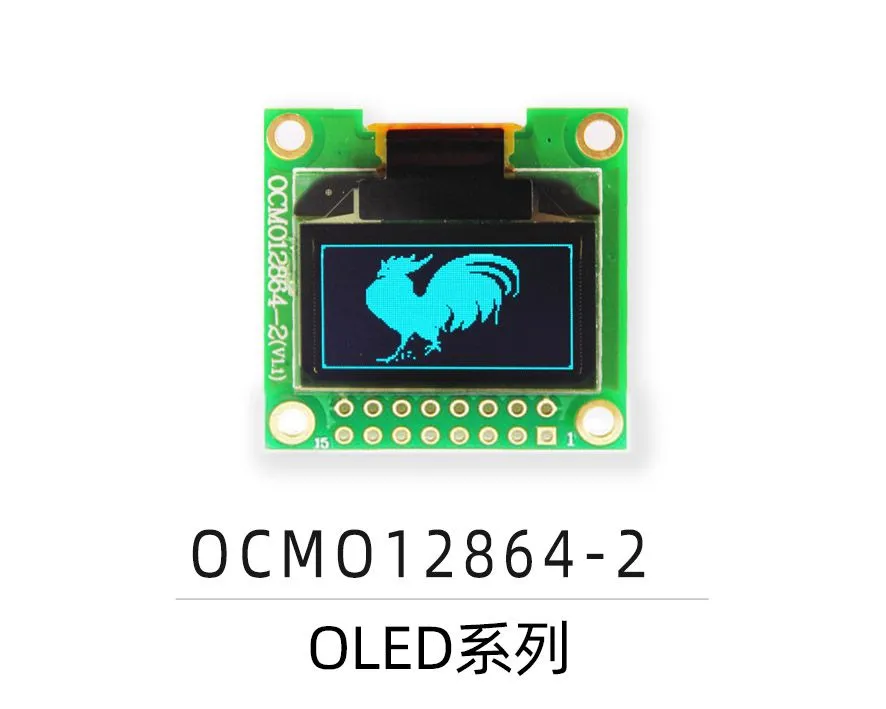OCMO12864-2