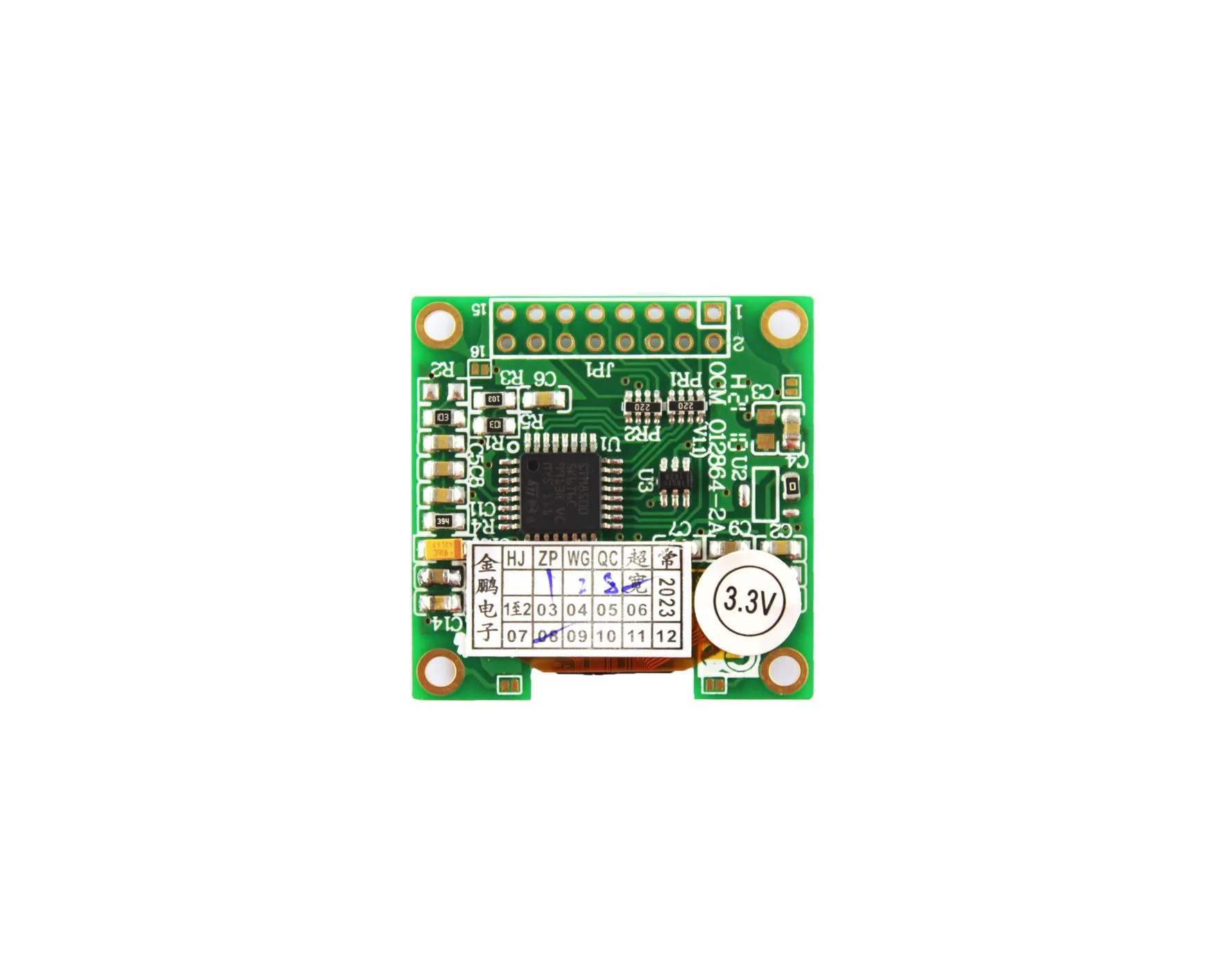 OCMO12864-2A - 产品图 4