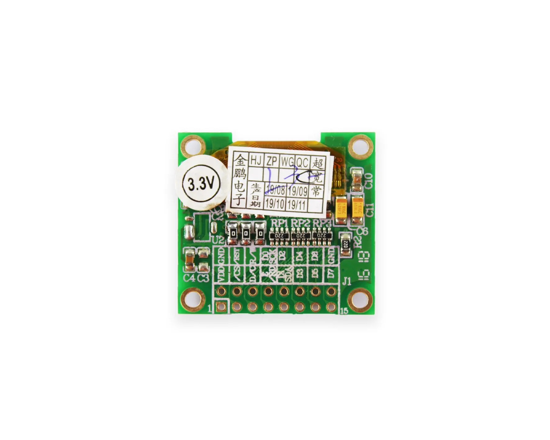 OCMO12864-2 - 产品图 4