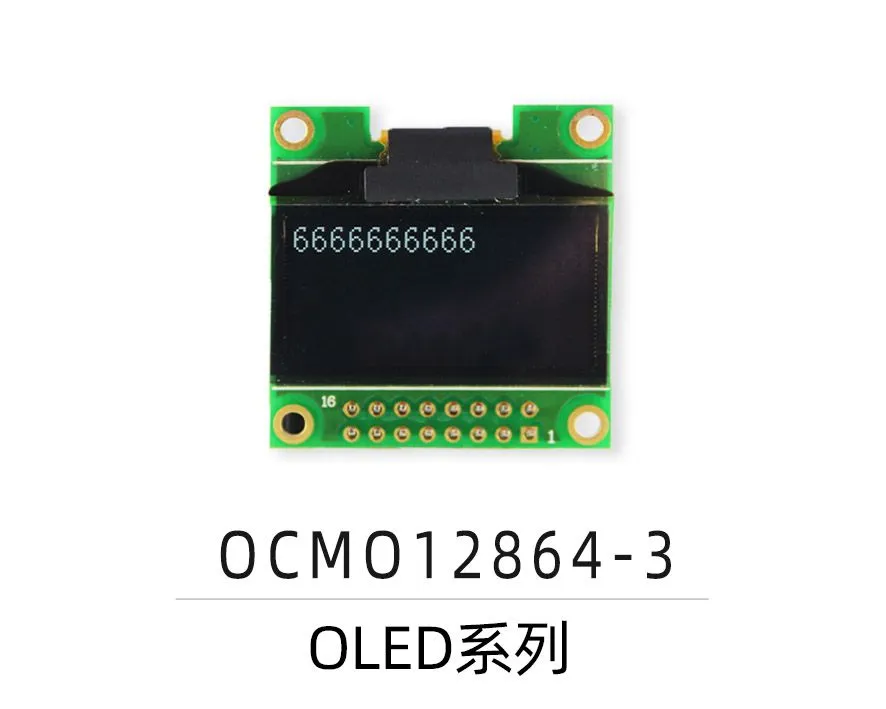 OCMO12864-3