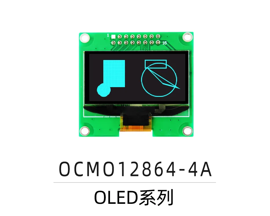 OCMO12864-4A