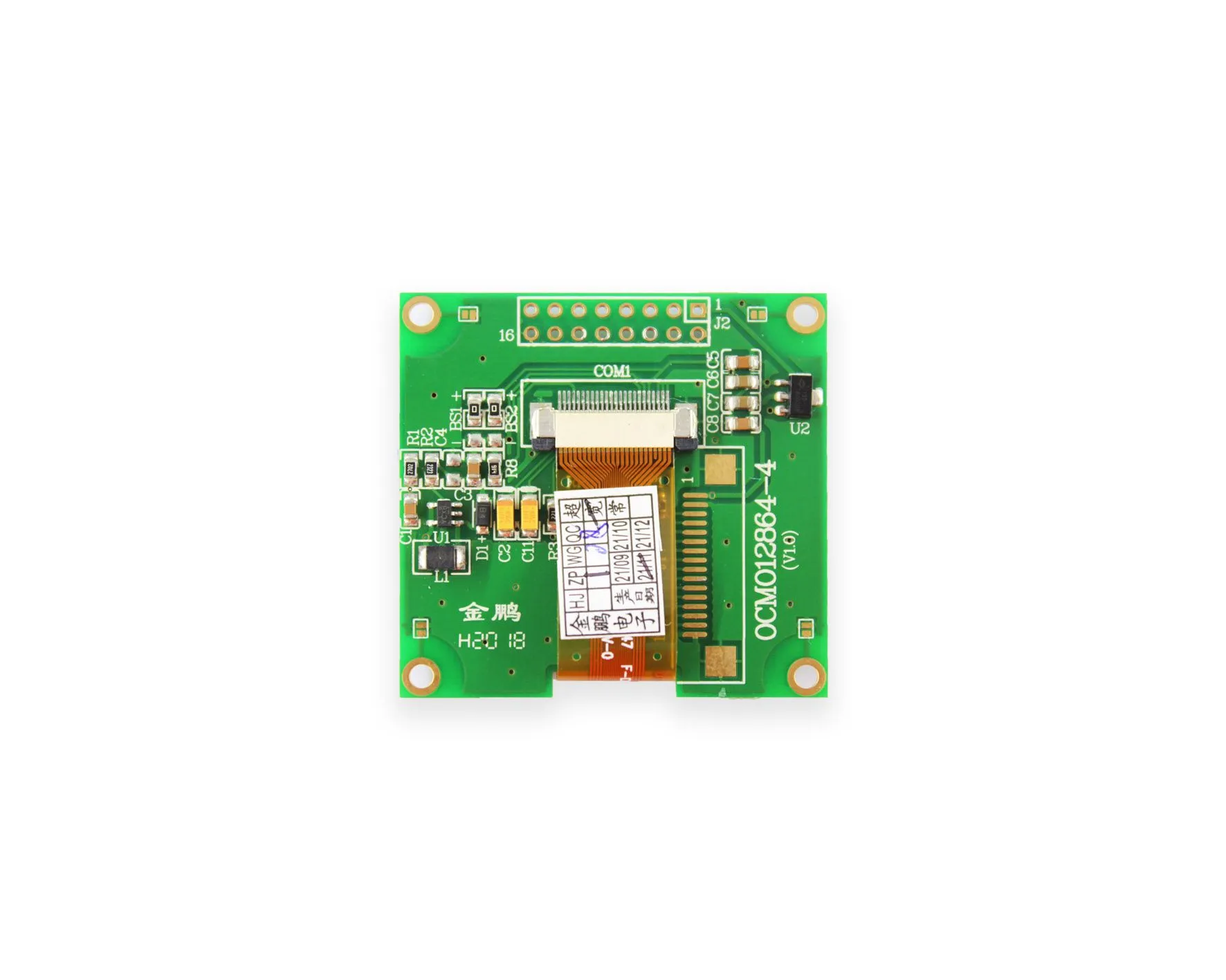 OCMO12864-4 - 产品图 4
