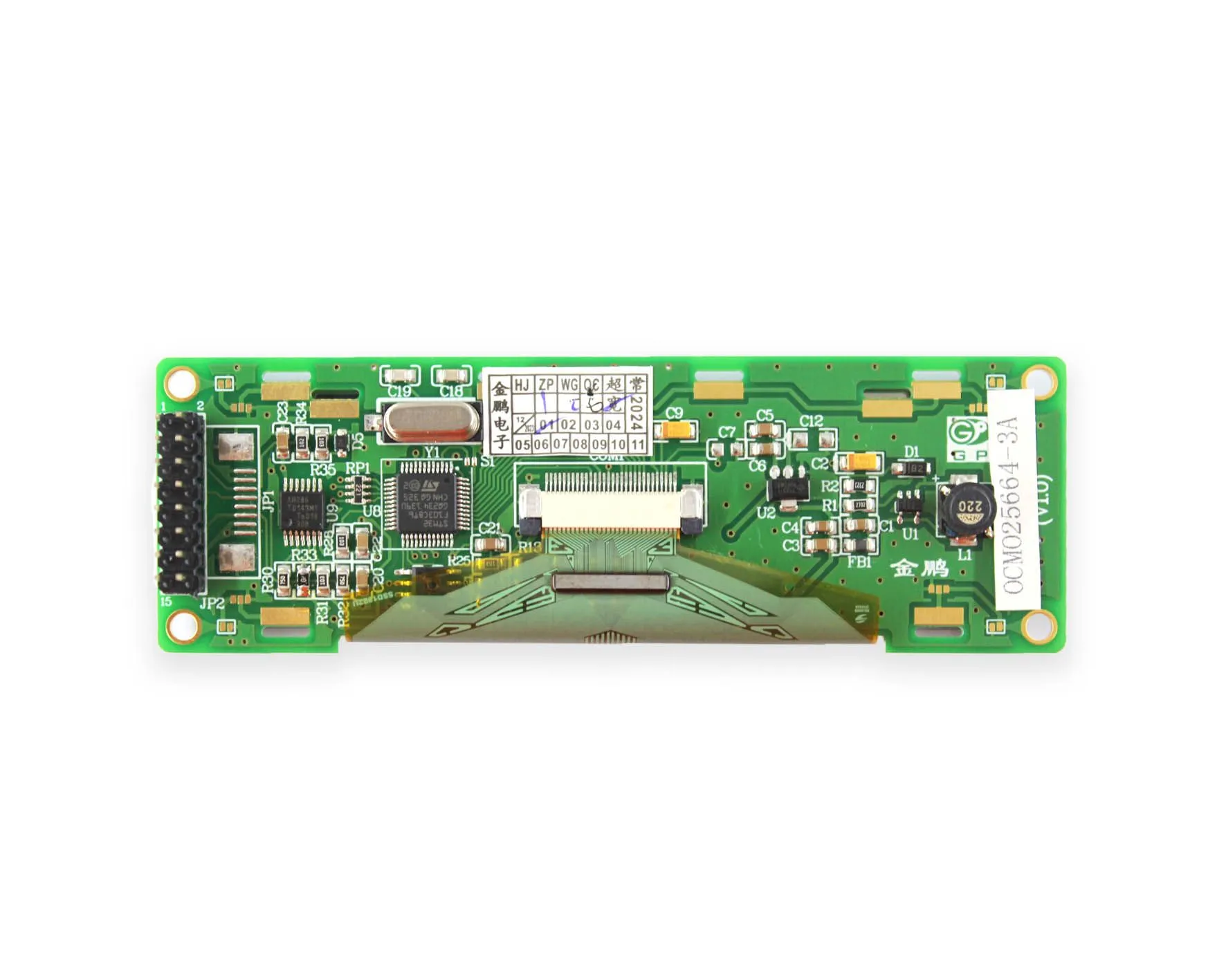OCMO25664-3A - 产品图 4
